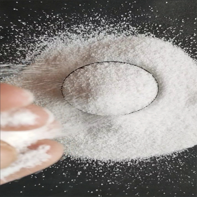 聚丙烯酰胺 聚丙烯酰胺